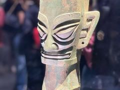 -三星堆博物馆