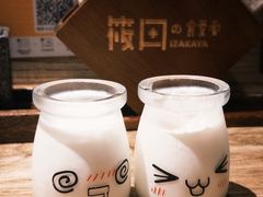 牛奶布丁-筱田の食堂·izakaya(淮海中路店)