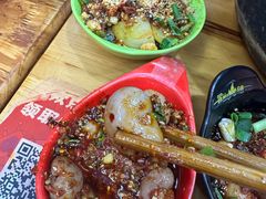 -冒椒火辣(太古里店)
