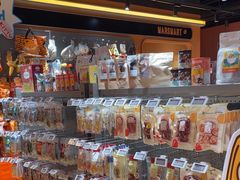 -MARSMART PETS火星宠物超市(1733店)