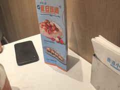 -鹿港小镇(黄金店)