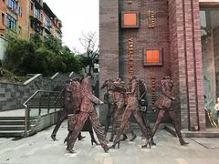 -捞沙巷
