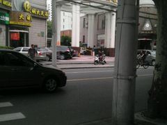 android_upload_pic-大桶大足浴(武夷店)