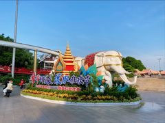 -深圳锦绣中华民俗村