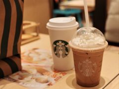 -星巴克(舟山蜈蚣峙店)