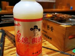 -福苗小骆驼烧烤(莲湖路店)