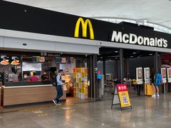 -麦当劳(深圳北站高铁店)