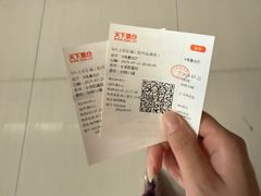 -SFC上影影城(杭州下沙IMAX店)