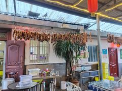 -瑞丰园庭院餐厅·白族传统家常菜