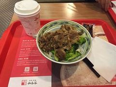 -和合谷(新街口店)