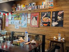-양평식당·杨平食堂(华贸店)