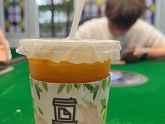-JPG canteen(广州乐峰广场店)