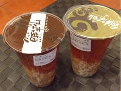 QQ冬瓜茶+小芋园冬瓜茶-鲜芋仙(宝地广场店)