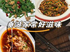 -1937青岛老味道·海肠捞饭·青岛菜(大鲍岛栈桥店)