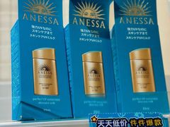 -盒马鲜生(领丰汇店)
