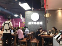 -盛天毛血旺非遗美食(观音桥店)