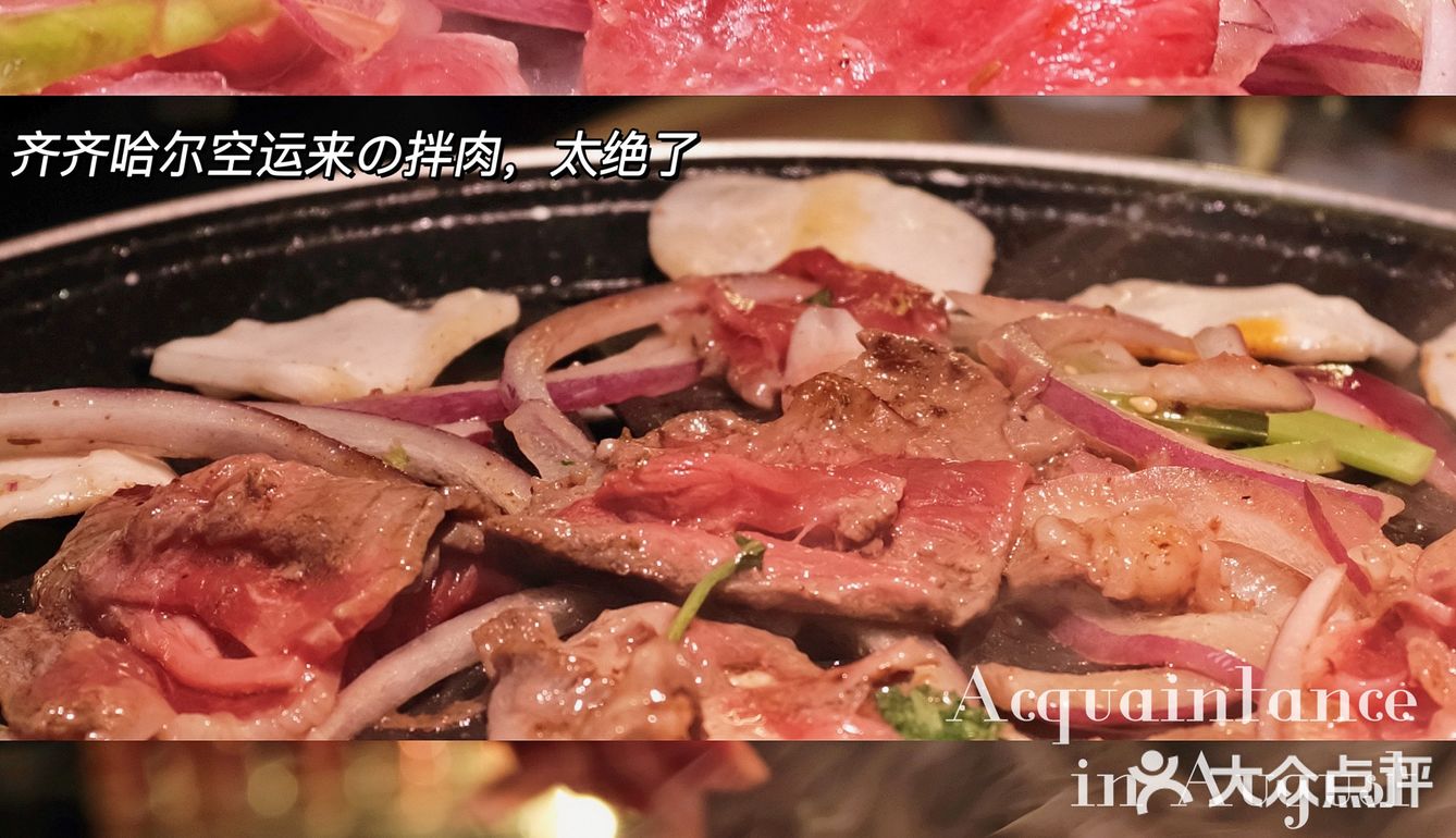 厦门首家森林系烤肉店｜绝了‼️人均60吃正宗东北烤肉