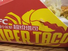 -肯德基(安定门店)