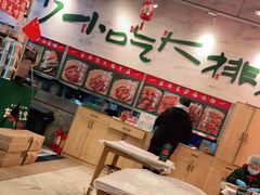 -东排食堂长沙小吃大排档(五一广场店)
