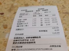 -纳家楼·地道陕菜(劳动路店)