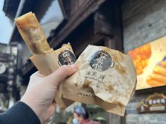 -滋啦啦油煎铺一乌镇萝卜丝饼