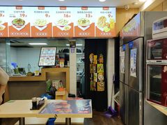 -如意馄饨(恒隆广场兴安路店)