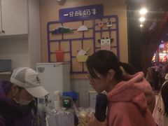 -一只酸奶牛(八一路店)