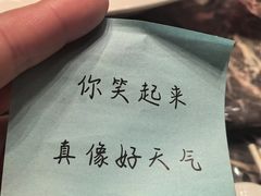 -2046湘味厨房(深圳湾店)