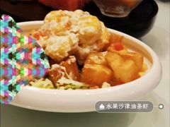 -武汉香格里拉大酒店·香宫中餐厅
