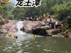 -安吉龙王山峡谷漂流
