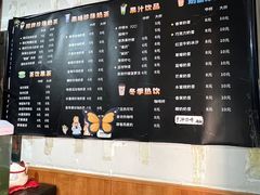 -青岛利群四方购物广场