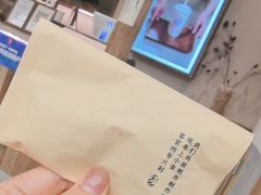 -李山山茶事(景枫店)