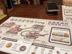 -南海渔家•海鲜•正宗海南菜(海棠湾店)