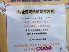 -木王宴语·野生鲜菌火锅(玉河店)