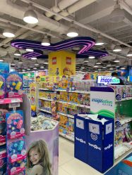 -玩具反斗城(印象城购物中心店)