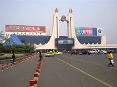 -岳阳站