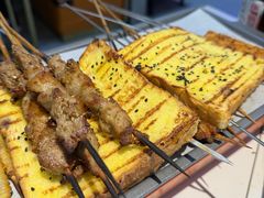 -亿牌牌东北烧烤(博物馆旗舰店)