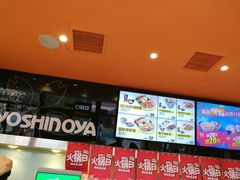 -吉野家(宾水道店)