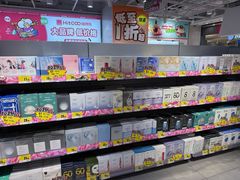 -银座mall(东直门店)