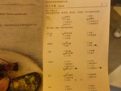 -天津君隆威斯汀酒店