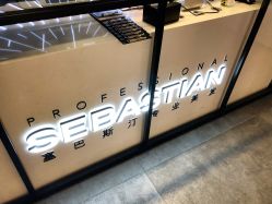 -SEBASTIAN塞巴斯汀