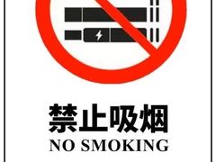 -至潮影城(庆春路锦和大厦店)
