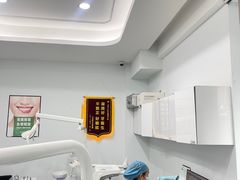-深圳麦芽口腔医院(罗湖总院)