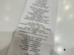 -KUNCHA鲲茶·江西制茶(铜锣湾店)