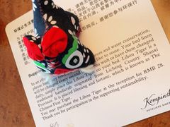 -太原凯宾斯基饭店