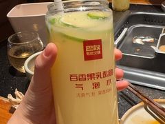 -巴奴毛肚火锅(广益哥伦布店)