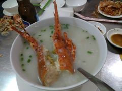 龙虾粥-QQ海鲜餐厅