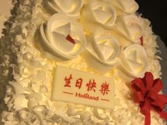 -好利来(革新店)