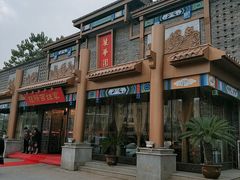 -丽华园(汉阳龙阳店)