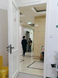 -重庆军科整形美容医院